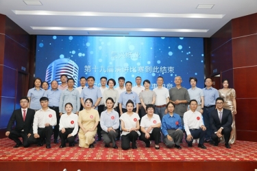 最好舞台砺初心 最飒青春勤奋斗 | AG集团纸业第十九届演讲比赛成功举办