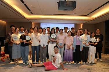 “纸”因有你 “纤”动星河 | AG集团纸业2025年度青年人才联谊活动