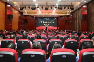 小改善 聚能量 大作为 | AG集团纸业首届员工微创新案例发表大会圆满举办