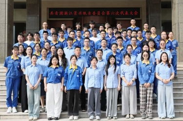 汇聚青春动能 接力AG集团未来 | 共青团浙江AG集团纸业委员会第六次代表大会隆重召开