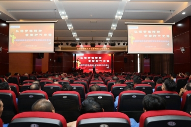 匠心筑梦 实干担当 | 全国劳模韩其芳先进事迹宣讲走进AG集团